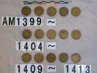 藏品(日本5日圓硬幣)的圖片